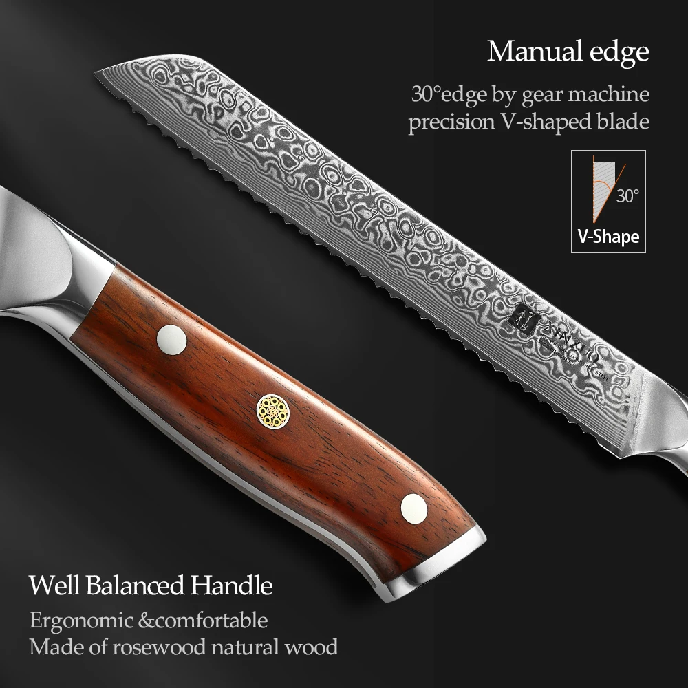 Victorinox Rosewood 7.5-Inch Serrated Chef's Knife