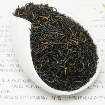 

2020 New tea Tezheng mountain race strong longan flavor bulk black tea batch Wuyishan tongmuguan tea green food for care