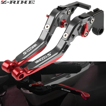 

For BMW S1000RR S1000R S 1000RR S1000 RR R 2015 2016 Motorcycle Extendable Adjustable Foldable Handle Levers Brake Clutch Lever