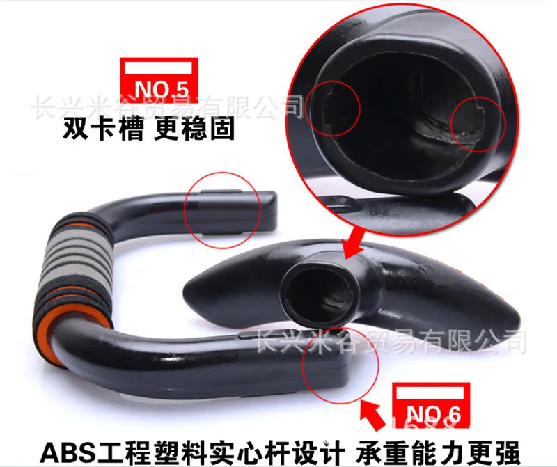 Держатель для отжиманий I-shaped AB Rocket Wood Arm оборудование для фитнеса мощный держатель для отжиманий I-shaped