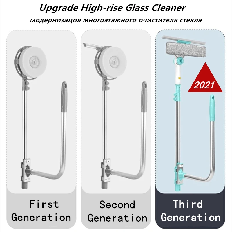 Extendabl Window Cleaner Hobot Building Retractable Pole Window Device Washing Dust Brush Double Faced Glass Spin Scraper Wiper