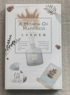 

143mmx93mm month happiness paper postcard(1pack)