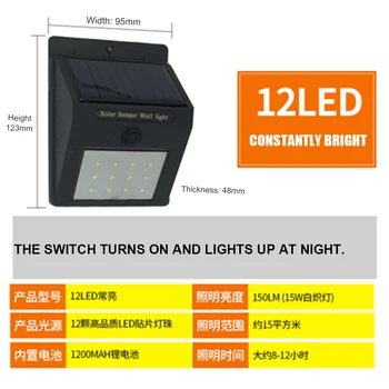 

Solar Power Lamp 20 LED PIR Motion Sensor Wall Lamp Home Outdoor Waterproof Wall Light Garden Outdoor Pathway Lighting Solar New