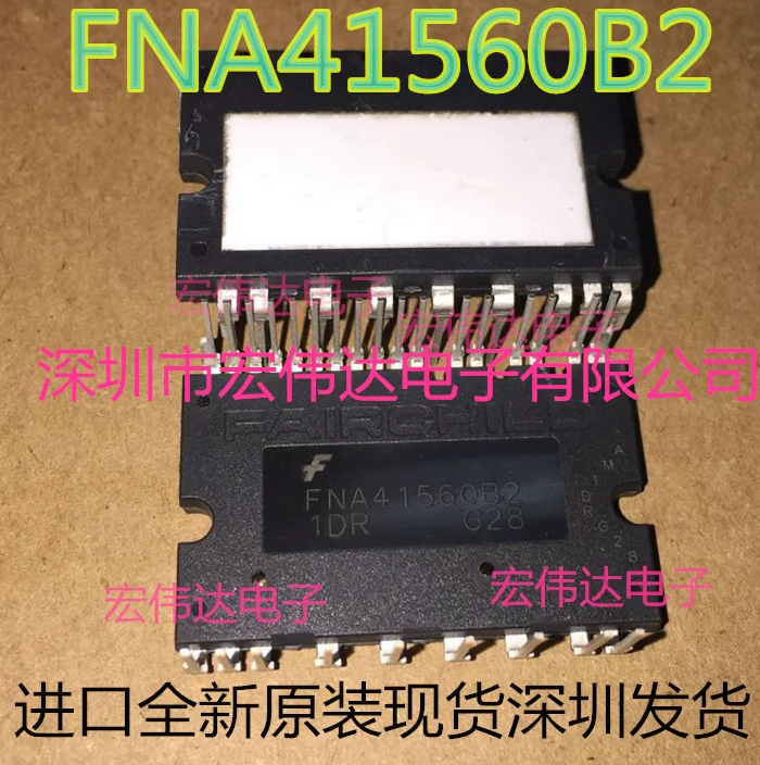 100% оригинальный новый обновленный рекламный модуль FNA41560B2 для кондиционера SPM-26 |
