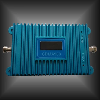 

Telecom Cdma850m Mobile Phone Signal Amplifier Display Screen Intelligence Signal Enhanced Device