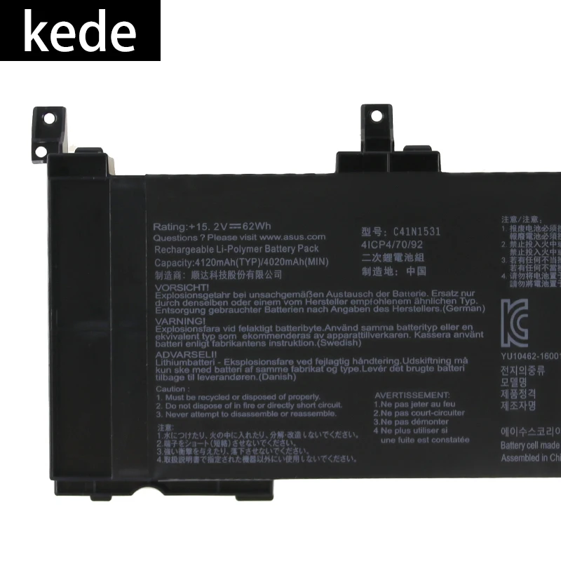 C41N1531 2