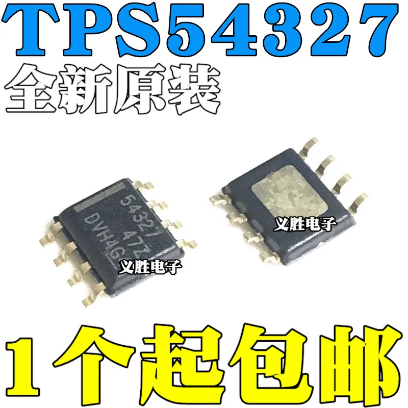 TPS54327 TPS54327DDAR 54327 New and original SOP8 Low power dual operational amplifier voltage regulator IC chip patch 8 feet | Интегральные схемы -1005003066994416
