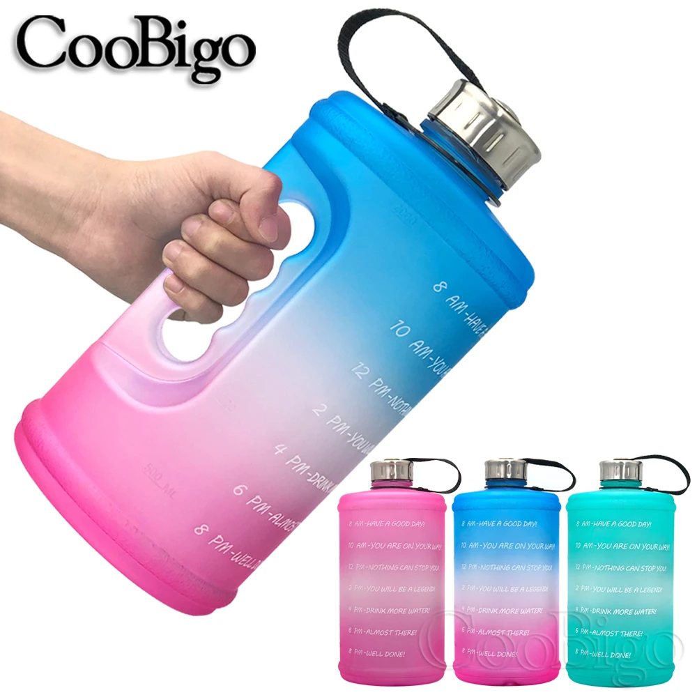 Biggest Water Bottle