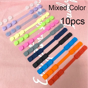 

10PCS Gear Adjustable Anti-Slip Mask Ear Grip Extension Hook -Respirator Lanyard Hook Masks Holder Accessories Relief Painful