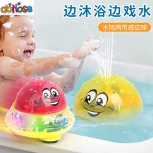 Игрушки для ванной спрей свет воды вращается с душевым бассейном детские игрушки для детей малышей плавание вечерние ванная комната светодиодные игрушки