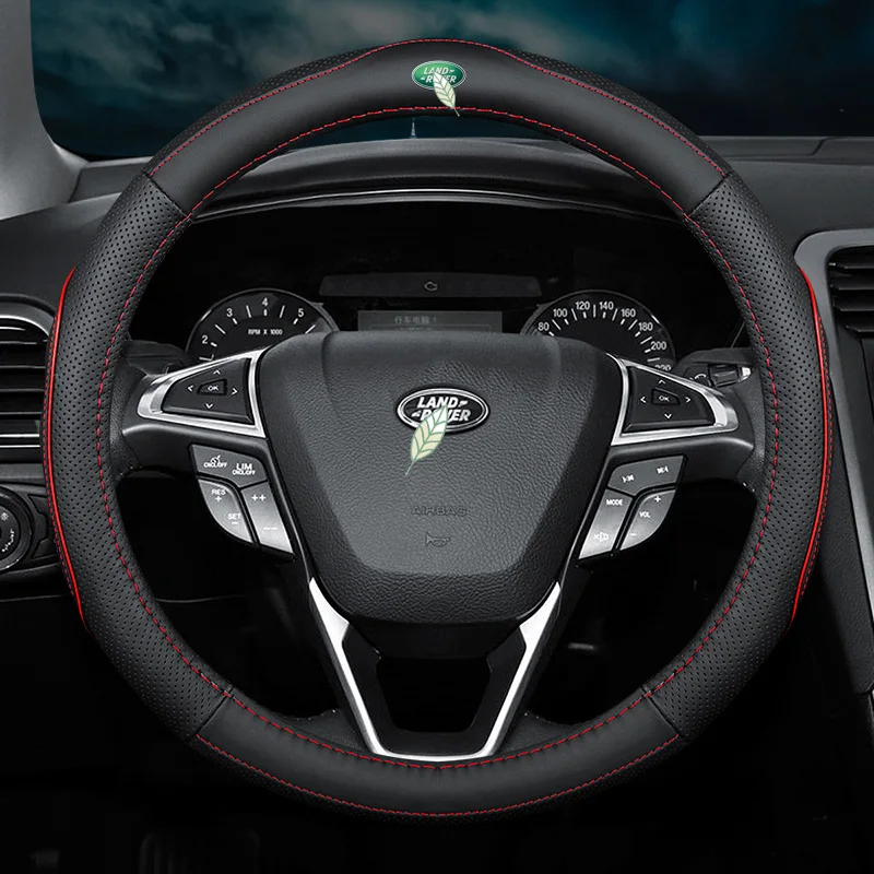 Тонкие чехлы из натуральной кожи на руль автомобиля без запаха для Land Rover Range Evoque