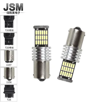 

Automobile Led Decoding Reversing Lamp 1156-4014-45smd T15 / T20 Turn Signal 1157 Brake Light Led Lights for Car