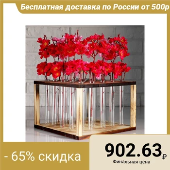 

Kashpo wooden with 25 bulbs "square", roasting 4427707