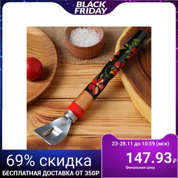 

Chapelnik with wooden handle, artistic 4937184