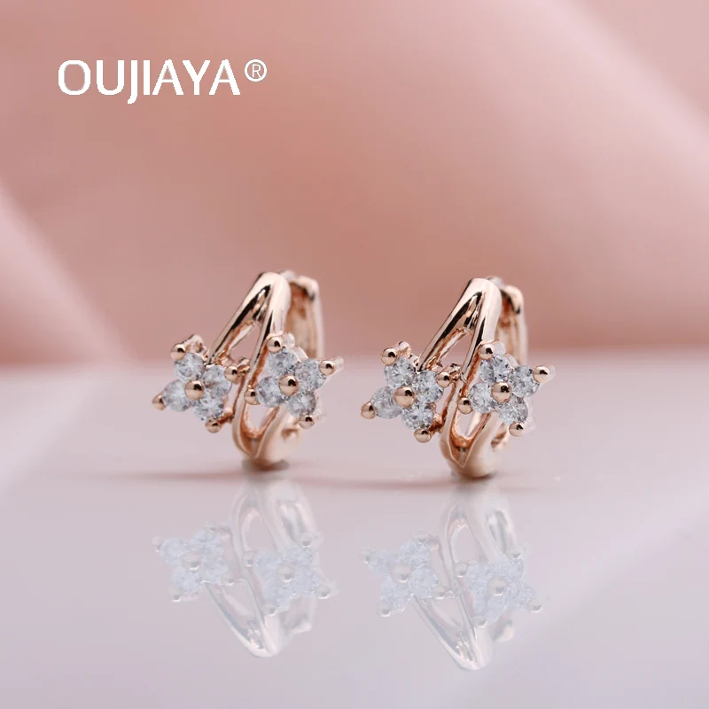 Женские серьги-капли OUJIAYA новая серьга из белого розового золота 585 пробы с