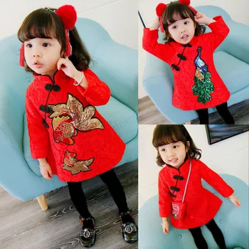 

New Year Kids Baby Girl embroidery Fleece Warm Coat Dress cheongsam Tang Suit