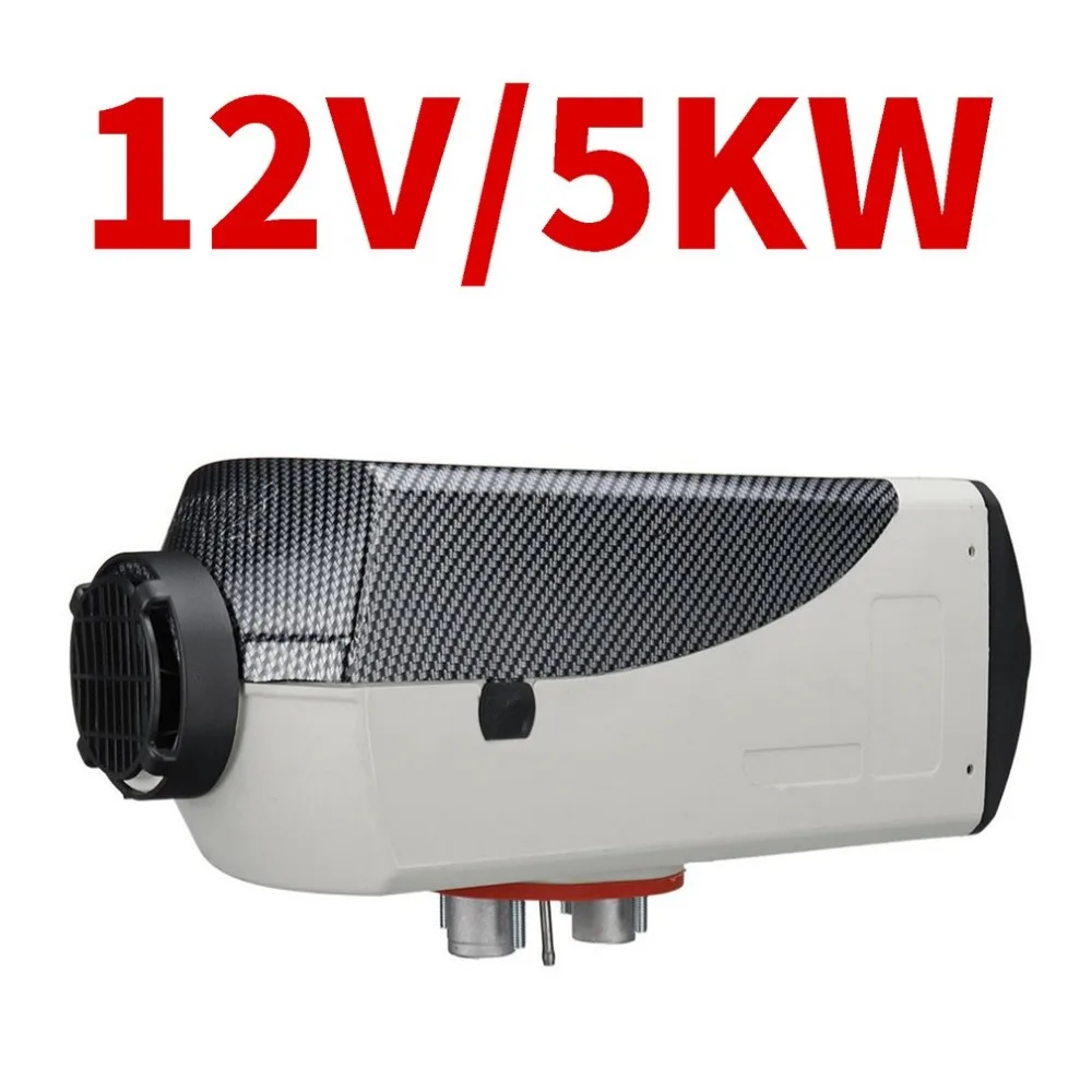 12V 5Kw/3Kw/8Kw Стоянкы Автомобилей Автомобиля Дизельный подогреватель воздуха автомобиля в солнечном нагревателе для грузовика прицеп для перевозки лодок универсальный дизельный Обогреватель