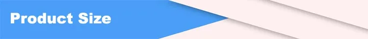 产品尺寸