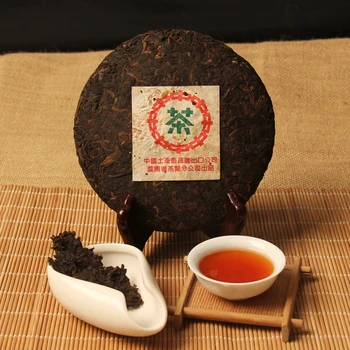 

Promotion 12 years Old Puer Tea Top Grade Chinese Yunnan Original 200g Health Care Ripe Pu'er Tea Clear Fire Detoxification Tea