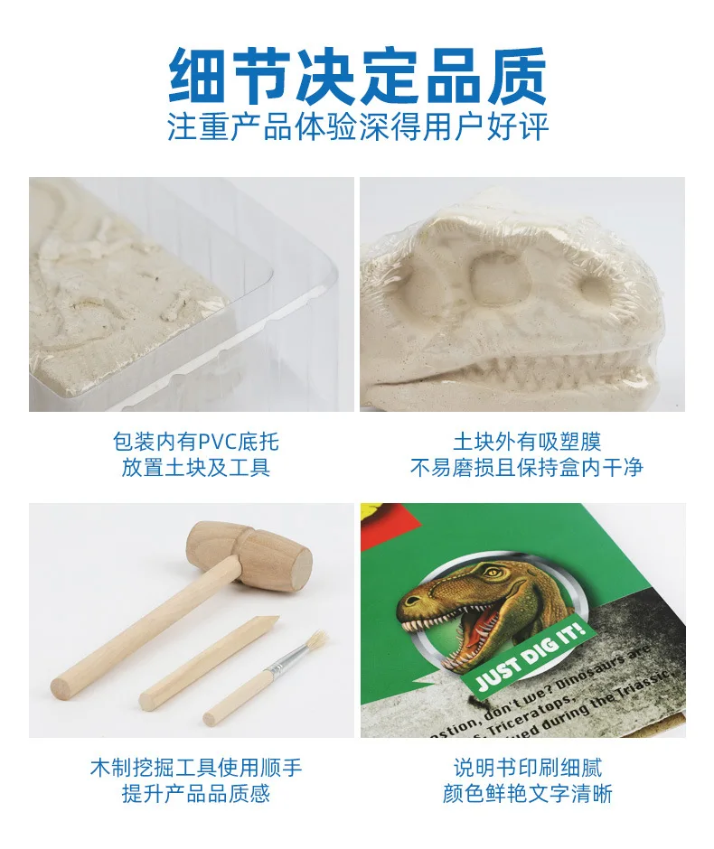 五合一详情_07.jpg