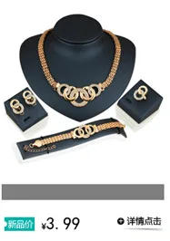 AliExpress комплект ювелирных изделий в западном стиле, комплект ювелирных изделий, комплект ювелирных изделий из трех предметов, аксессуары, поставка товаров