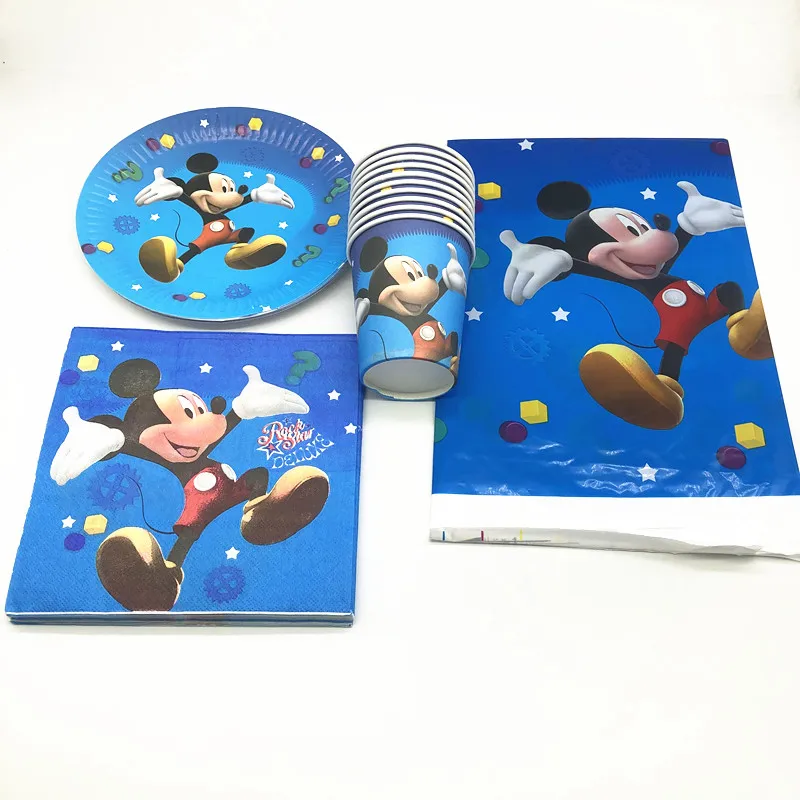 QQ20190417163059