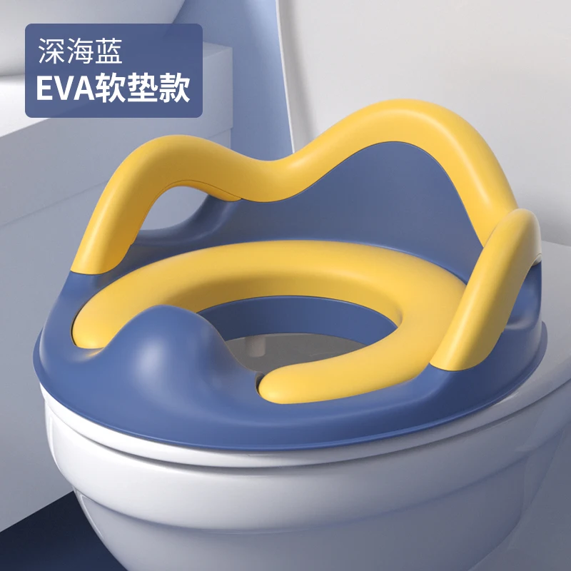 PortableBaby Potty Training Seat Multifunctional Toilet Ring Kid Urinal