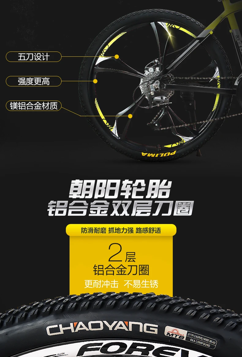 Excellent New brand Mountain Bike Aluminum Alloy Frame 27/30 Speed 26 inch Wheel MTB Bicycle Dual Disc Brake Outdoor Sports Bicicleta 8