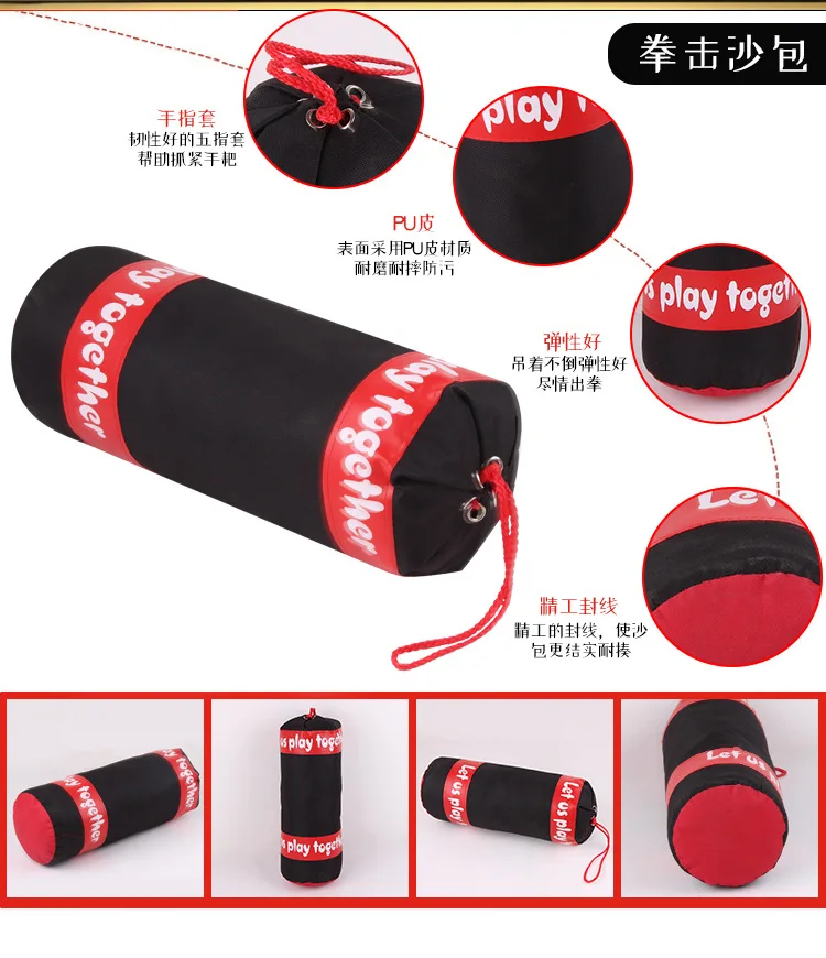 CHILDREN'S Boxing Gloves Punch Mitts Sandbags Set Sanda Baffle Kids Fitness Boy Exercise Body Sparring Toy