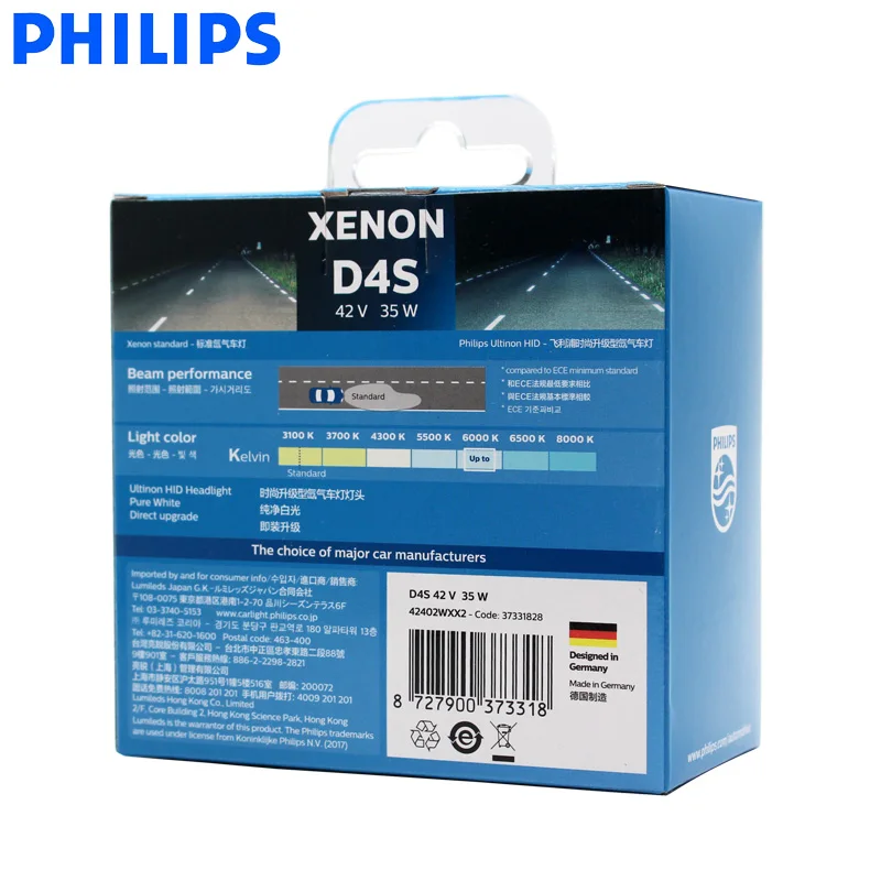 Philips D4S 42402WX 35 Вт Ultinon HID 6000K холодный синий ксеноновый белый светильник