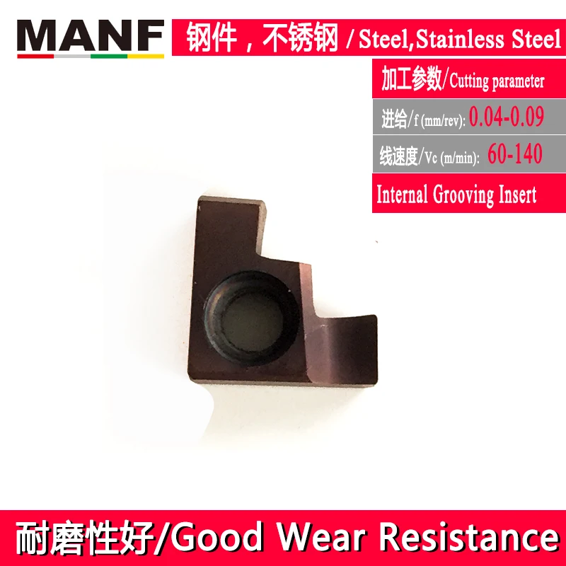 WP4670P(General) Твердосплавные вставки MANF GER100 150 200-B внутренняя вставка для прорезания канавок много канавок резки лезвия CNC токарный станок инструмент токарный станок рифленый инструмент - Цвет: WP4670P(General)