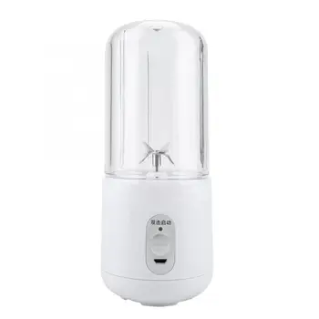 

260ML Portable Juicer USB Rechargeable Juicer Extractor Blender for Juice 22000rpm / mins