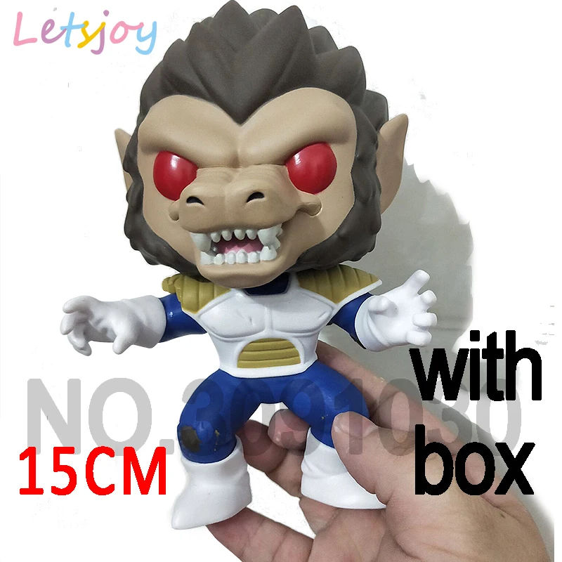 Zen oh Key of Egoism broly 15 см поп dragon ball Vegetto официальный letsjoy Vegeta большая обезьяна повседневная одежда Гальваника милая кукла - Цвет: 13BIG APE with box