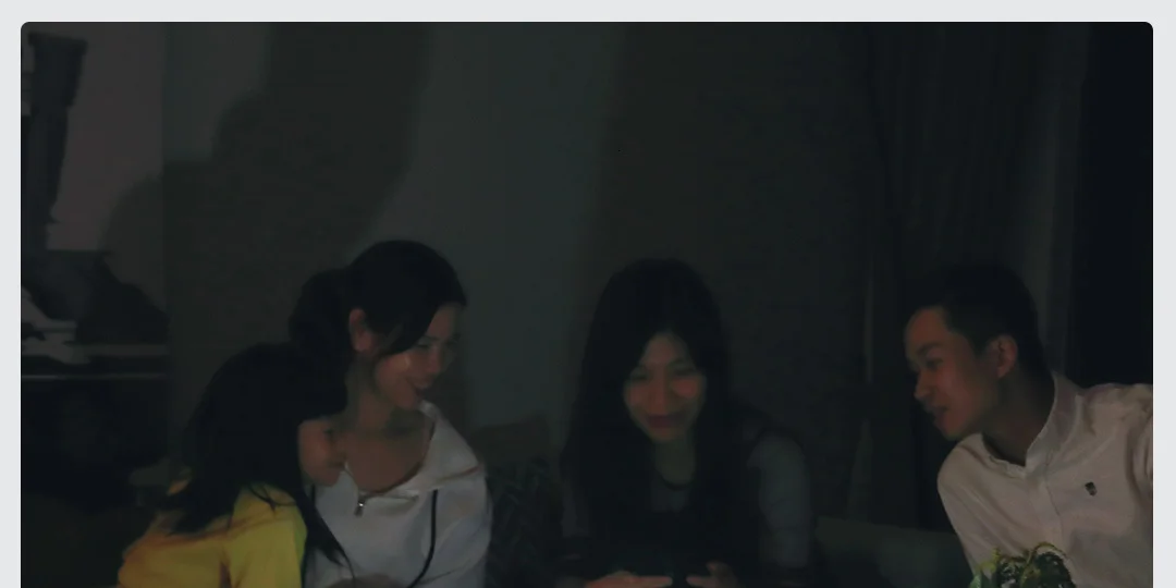 Xiaomi Flashlight Brightness Levels