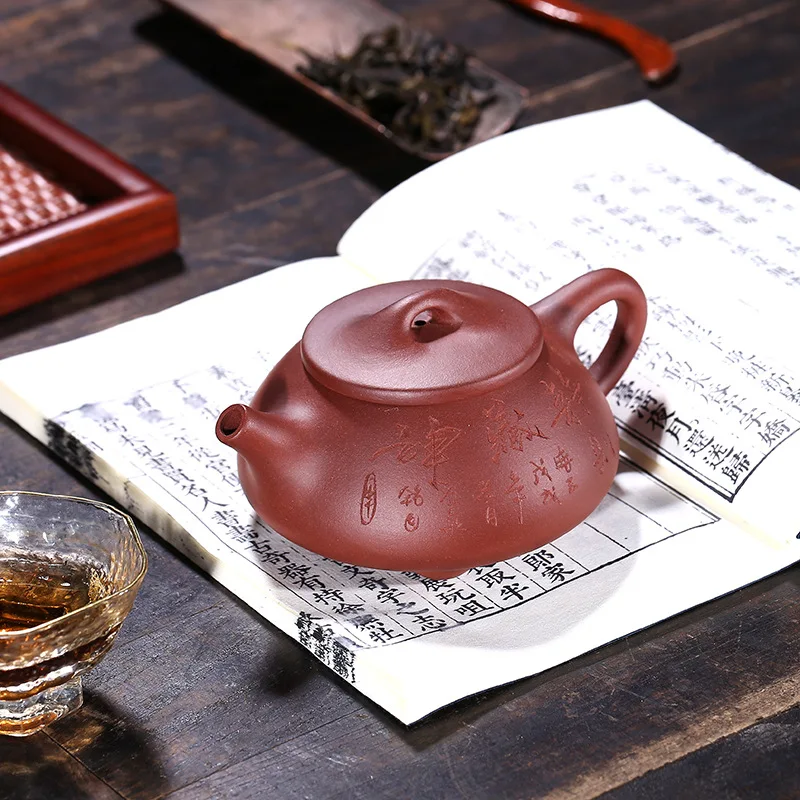 Yixing Clay Teapot Stone Scoop Entirely Handmade Teapot Raw Ore Purple Clay Kung Fu Tea Set Tea Cup Set Household Teapot