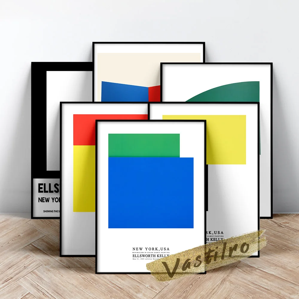 Плакат Ellsworth Kelly художественные принты с зелеными изгибами и твердыми краями