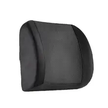 Задняя поддержка талии подушка всплеск памяти подушка для офисного стула черный, серый автомобиль