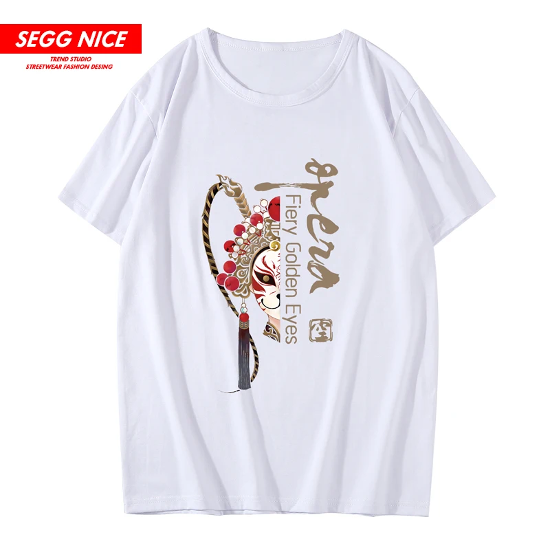 

Westward Journey Series Summer Short Sleeve T-Shirt Men Peking Opera National Tide Loose Cotton Clothes Harajuku Funny T Shirts