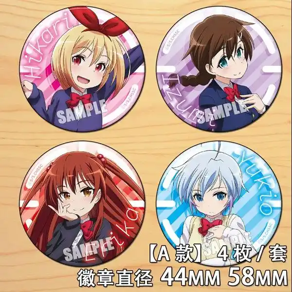 Download Anime Rifle Is Beautiful Erika Yukio Izumi Hikari Figure 4702 Desktop Wallpaper Free Get Wallpaper Anime Rifle Is Beautiful Erika Yukio Izumi Hikari Figure 4702 Desktop Wallpaper Free