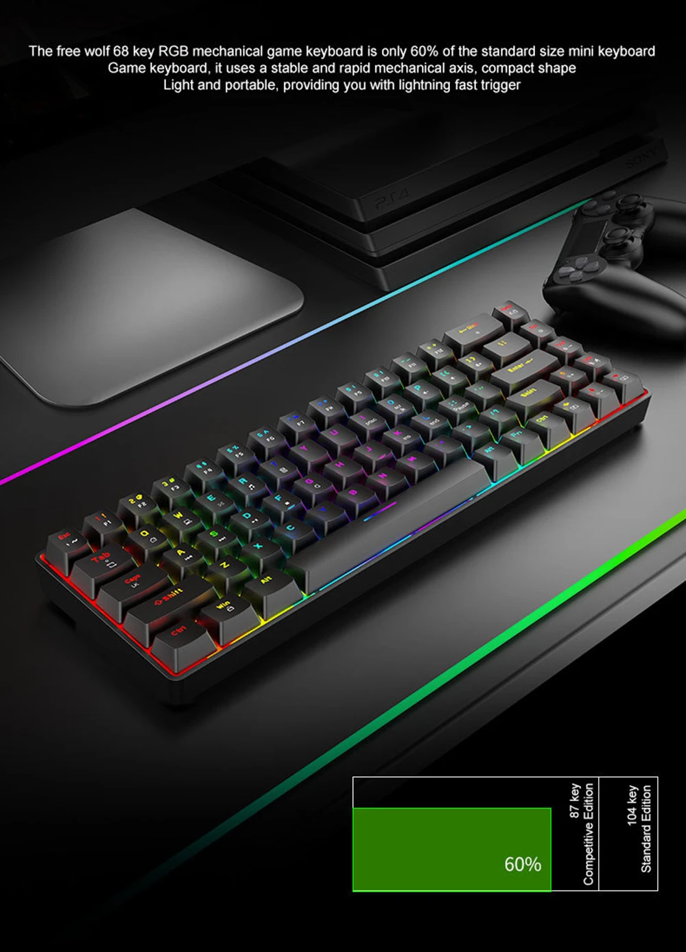 RGB игровая Механическая Проводная клавиатура с 68 клавишами, небольшая ...