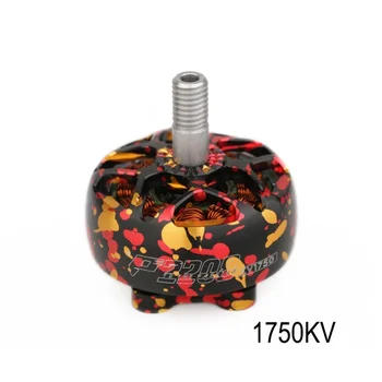 

T-MOTOR PACER P2208 2208 1750KV 1950KV 2450KV Brushless Motor for RC Drone FPV Racing