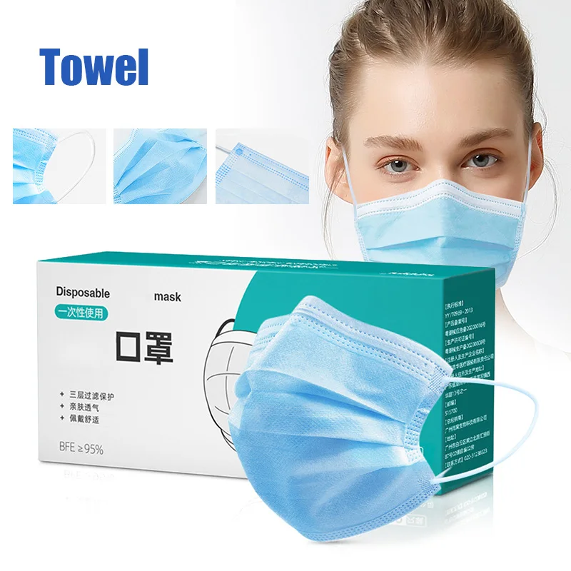

3 Layer Protective Disposable Melt-Blown Cloth Anti-dust 20pcs Mask Face Mouth Mask DJA99