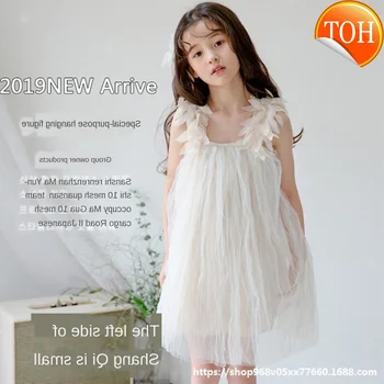 

Baby Summer Clothing 0-5Y Princess Kid Baby Flower Girl Dress Lace Sleeveless Tutu Tulle Party Gown Chiffon Pageant Dresses