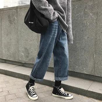 

high waist jeans new Harajuku retro 2020 Fashion washed denim wide leg jeans plus size was thin straight female pants tide