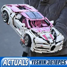 Technic Модель автомобиля игрушки Мини блоки 20086 розовый скоростной гоночный автомобиль набор сборных кирпичей Развивающие детские машины рождественские подарки