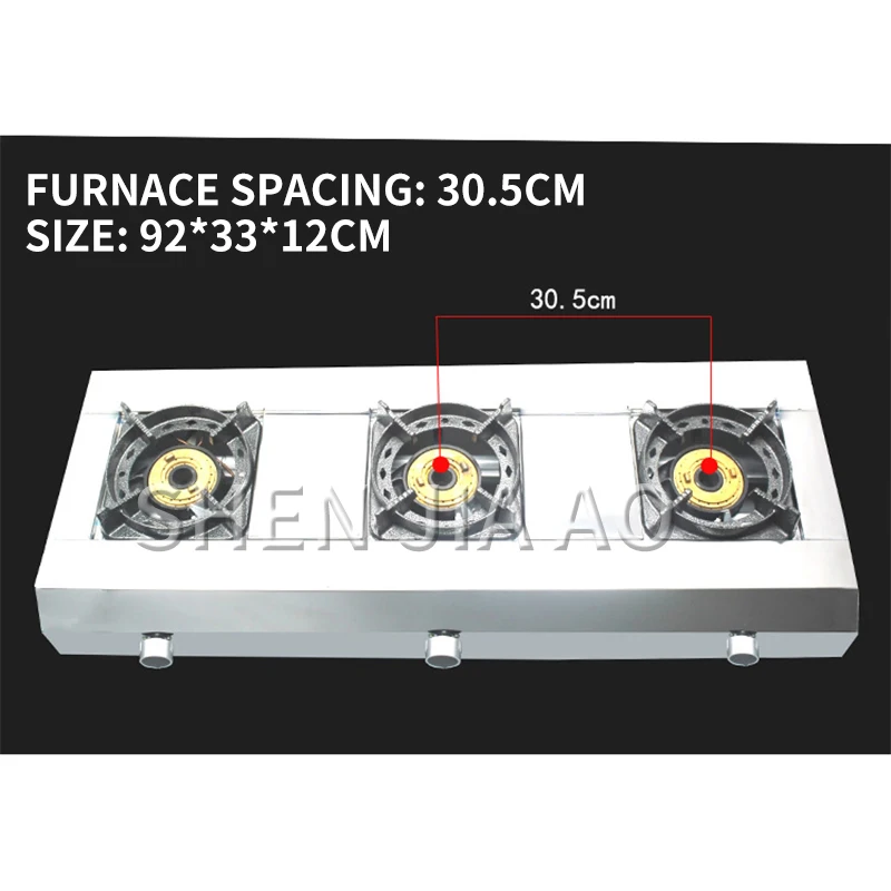 Medium High-Pressure Three-Head Furnace Commercial Desktop Gas Stove Three-Hole Gas Furnace Liquefied Gas Multi-Head Furnace 1PC 3