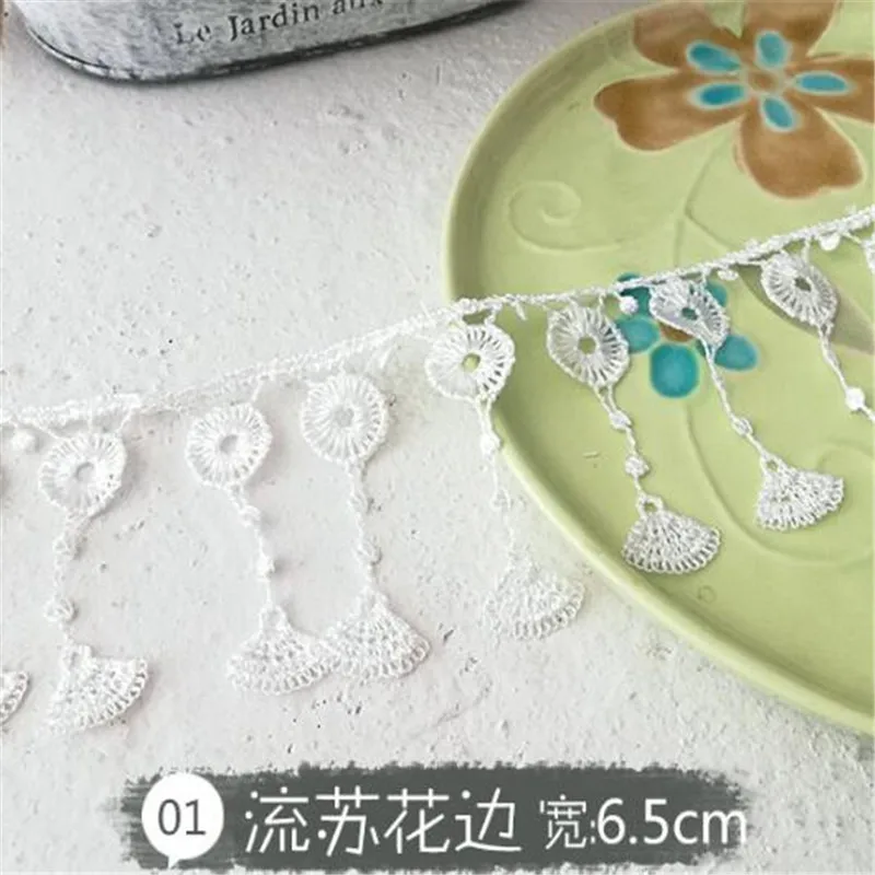 QQ截图20191211222442