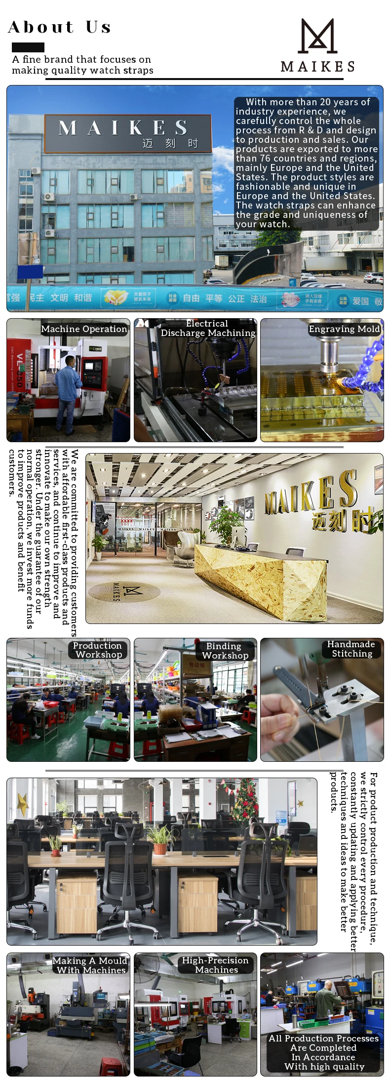 标准HD-4022详情猫店_13