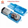 1:90 110RPM Metal Gearbox Motor Single Shaft Axis metal Gear Motor Brushless DC Motor for Car Fan Robot Smart Car Toys DIY ► Photo 3/6