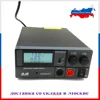 QJE transceiver PS30SW 30A 13.8V High Efficiency Power Supply RadioTH-9800 KT-8900D KT-780 Plus KT8900 KT-7900D Car Radio ► Photo 1/5